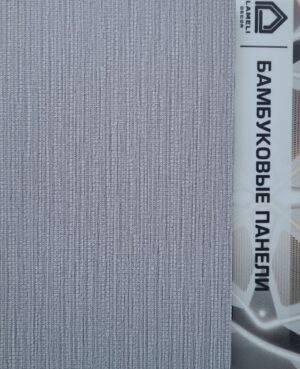 Бамбуковая панель Lamelidecor серая ткань LDMК024 8 мм